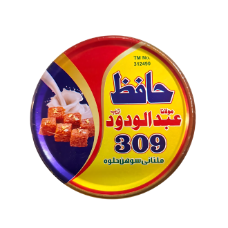 Special Multani Sohan Halwa – Desi Ghee | Akhroti & Badami | 500g & 1kg | Premium Quality | Fresh Stock from Multan | Gift Pack Sweet